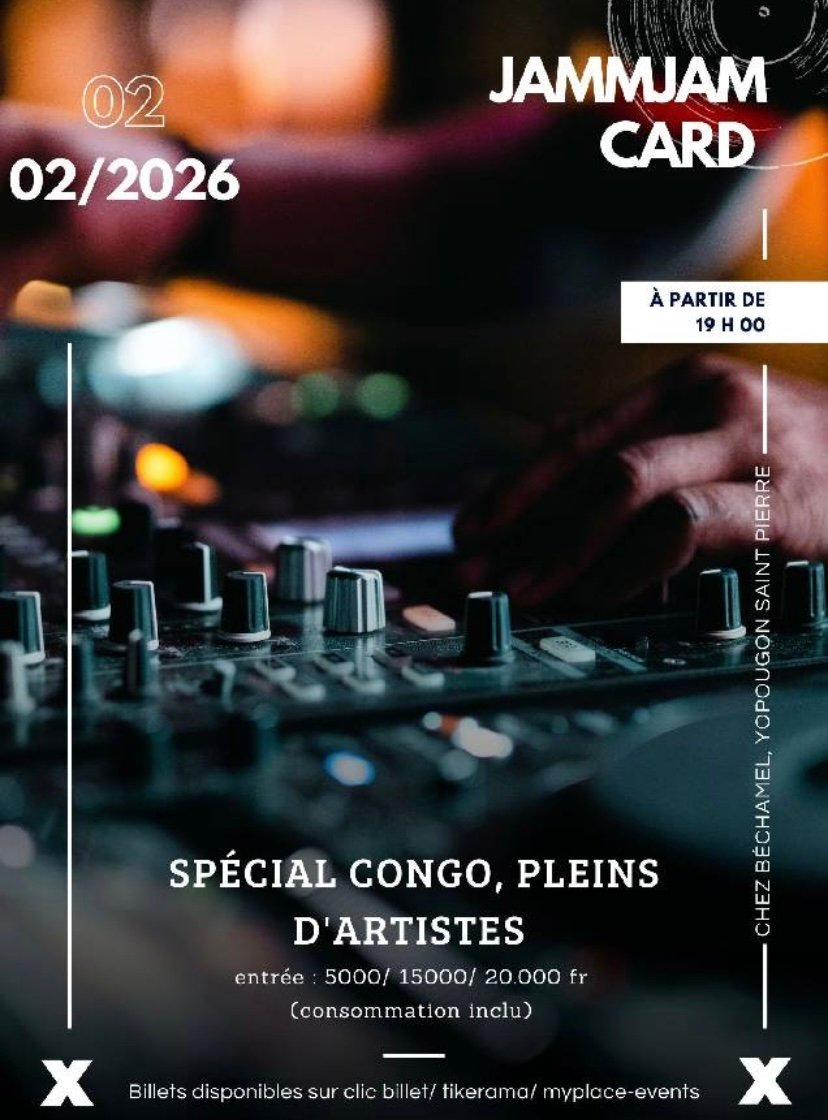 🎧🔥 JAMJAM CARD 🔥🎧